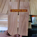 TATA木门原木桃木木板挂件板材雕刻老纯实木桃木板木料刻字木牌定制板定制 桃木板20*6*0.5厘米一块