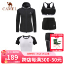 CAMEL骆驼户外瑜伽服女针织五件套 运动跑步健身外套T恤内衣短裤长裤套装 白色 五件套 XXL