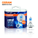 欧司朗(OSRAM) 汽车灯泡  大灯近光灯远光灯卤素灯 亮白蓝H7【增亮30%，色温4000K】12V55W