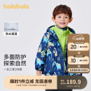 巴拉巴拉儿童棉袄男童棉衣两件套印花三合一2023冬季外套洋气