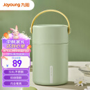 九阳（Joyoung）焖烧杯保温大容量焖烧罐上班学生不锈钢便当盒桶B80B-WR521(绿)