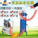 气泵空压机干燥过滤器除水压缩空气油水分离器自动排水干燥罐 ZS-10高压款升级自动电排 耐压1.25mpa