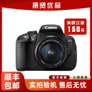 佳能/Canon 600D 650D 700D 800D套机入门级单反照相机数码高清旅游 二手单反 95新 佳能700D/18-55 IS 套机 标配