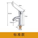 惠利得医用单孔冷热加高长柄洗手盆台上盆面盆肘开高脖颈实验室水龙头 标准款
