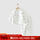 童泰 秋冬3个月-3岁婴幼儿男女宝宝保暖夹棉圆领上衣对开套装 TS23J231 蓝色 90 