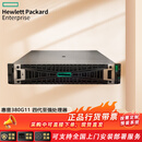 HP惠普(HPE)DL380Gen11 服务器2U机架式/2颗5418Y 48核2.0GHZ/256G/2*960G+4*2.4T/MR408i-4G/双电