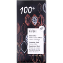 薇莉（ViVANI）欧洲零食纯可可脂薇莉Vivani德国原装进口黑巧克力排块多口味盒装 薇莉100%黑巧克力