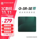 卓威奇亚（ZOWIE GEAR）G-SR-SE萃 游戏鼠标垫 电竞鼠标垫大号 游戏鼠垫 细面电竞桌垫gsr se