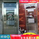 勤凯带亮窗单开门带摇头不锈钢进户防盗门玫瑰金黑钛金支持定制 860*2480 外包内左