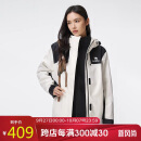 骆驼（CAMEL）ICON冲锋衣男三合一2024新款拼色防水外套登山服