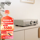 天龙（DENON）PMA-900HNE 家庭影院HiFi发烧音响 支持WiFi蓝牙 集成网络放大器 立体声功放机 银色