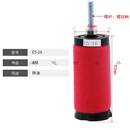 压缩空气精密过滤器滤芯空压机除水除油E5 E7 E9-16 20 24 32 36 E5-16