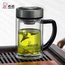 希诺双层玻璃杯男士高档泡茶杯子七夕情人节教师节礼物XN-9321 435mL