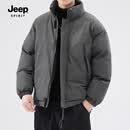 JEEP SPIRIT吉普棉衣秋冬美式简约男士新款休闲棉服百搭面包服保暖棉袄子外套 深灰色 L