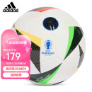 阿迪达斯（adidas）EURO 2024 德国欧洲杯 训练用5号足球 IN9366