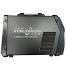 鑫康尼 等离子切割机 台 LGK-40