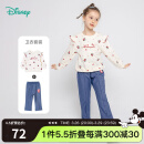 迪士尼（Disney）童装 女童套装可爱米妮小飞袖上衣牛仔裤2件套 杏色 6岁/身高130cm