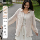 FitonTon棉麻衬衫女2023夏季薄款慵懒外套宽松设计感小众上衣衬衣  L