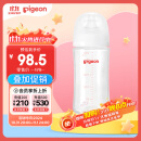 贝亲（Pigeon）新生婴儿 防胀气宽口径玻璃奶瓶 240ml  AA187 M号 3个月+