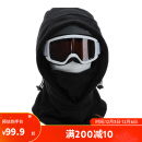 迪卡侬滑雪头盔抓绒摇粒绒滑雪风帽WEDZE2黑（雪镜为拍摄道具）-2711482