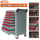 汽修工具车汽车维修工具套装柜可移动推车带抽屉重型专业级工具 【A款】+395件工具