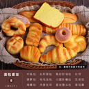 茉凡 MOSTFUN面包模型套装食品玩具美食水果蛋糕摆设儿童拍摄影视道具吐司 孔雀蓝 面包套装B