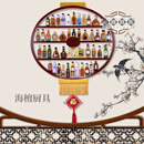 妙普乐高档中国名酒收藏小酒版展示架中国地图酒版故事展示盒地图木架白 46支洋酒版套装 灯笼架