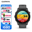 佳明（GARMIN）Forerunner255神秘灰心率血氧HRV跑步铁三游泳户外运动手表