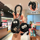 塔克尔适用于24款比亚迪宋L钥匙套pro秦plusdmi版plus女ev壳prodmi扣max D款黑色弹簧绳针织煤球