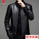 皮尔卡丹品牌高档男装 【品牌特恵】真皮皮衣绵羊皮大码短款立领冬季爸爸 黑色单夹克 170/84A -120斤穿