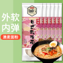陈克明面条 日式软弹面细圆 澳洲面粉 日本拉面速食低脂手工擀挂面400g 400g*6(家庭装)