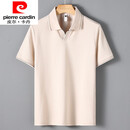 皮尔卡丹（pierre cardin）宽边翻领无扣V领短袖T恤男全新丝光珠地棉百搭修身夏季短袖T 浅杏 XL