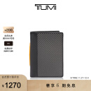 TUMI/途明【品牌甄选】MCLAREN联名纹理护照套便携护照套 CARB PAPAY