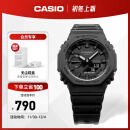 卡西欧（CASIO） G-SHOCK GA-2100运动 八王子 防水男表石英手表 男 GA-2100-1A1PR-200米防水