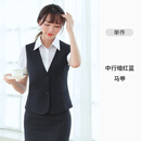 H-KED中行工作服女职场短袖衬衫紫兰条纹行服长袖裤子 藏青条纹马甲 女 5XL