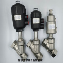 全不锈钢304气动角座阀DN15-20-25-32-40-50PN25 Y型角阀CF8M防爆 DN25 = 1寸 塑料大头 塑料大头