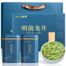 山水西湖 龙井茶 2023新茶明前绿茶茶叶特级嫩芽正宗豆香型茶叶礼盒装250g