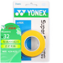 YONEX尤尼克斯羽毛球手胶运动吸汗带握把胶AC-102C-004黄色三条装