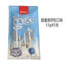 顽皮（Wanpy）wanpy顽皮欧一吸猫条主食猫咪零食幼猫增肥营养湿粮100支整箱 营养活了能量鱼籽粒 20包100支