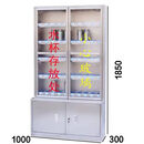 承琉车间防尘水杯收纳柜员工锈钢带门茶水杯架置物架玻璃门水杯放置箱 50位落地201 不锈钢201