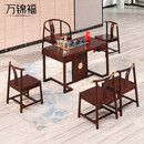 万锦福红木家具印尼黑酸枝（学名：阔叶黄檀）客厅小户型茶桌椅组合实木新中式泡茶桌 茶桌六件套