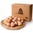 堆草堆 土鸡蛋  30枚 1.05kg-1.26kg 健康轻食 天然谷物饲养