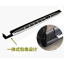 丰田RAV4荣放/威兰达脚踏板 09-24年款rav4专用侧踏板改装4S店用 20-24款RAV4/威兰达卡宴踏板一套