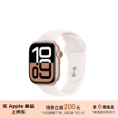 Apple/苹果 Watch Series 10 智能手表GPS款42毫米玫瑰金色铝金属表壳淡桃粉色运动型表带S/M MX1R3CH/B