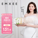 嫚熙（EMXEE）一次性内裤5A抑菌级女士纯棉大码日抛出差旅行免洗内裤32条 XL码