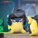 无畏契约瓦罗兰特皮蛋正在部署爆能器下包皮蛋新款毛绒周边磁吸解压玩具 正在部署爆能器 皮蛋