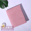 嘉枝鹿桌布布艺棉麻小清新长方形餐桌布茶几布台布ins风书桌布学生宿舍 红色格子 100*150cm