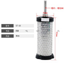 压缩空气精密过滤器滤芯空压机除水除油E5 E7 E9-16 20 24 32 36 E7-16