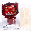 结婚新郎新娘礼物卡通人物香皂玫瑰花送爱人老婆新人婚礼订婚花束 我们订婚了礼盒套装 红色 礼盒礼袋套装 35cm