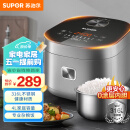 苏泊尔（SUPOR）电饭煲 0涂层电饭锅4L容量 316L不锈钢内胆3-8人 家用智能多功能无涂层电饭煲SF40FC9001